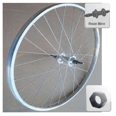 Roue Vélo 600 A Arrière 1 Roue Vélo 600 A Arrière